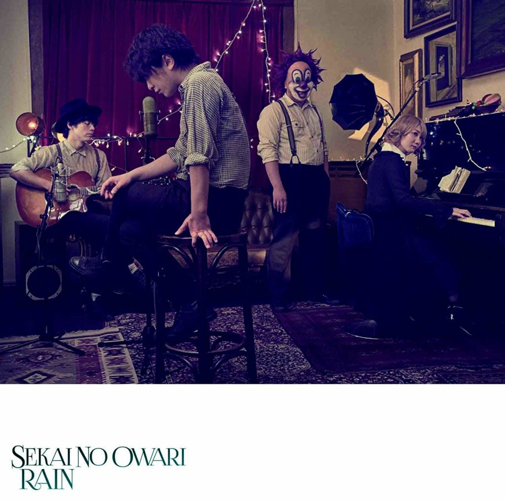 SEKAI NO OWARI ファンクラブツアー セトリに変更?過去のセトリ情報もご紹介!