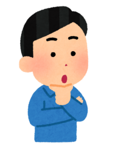 ほぅ_男性