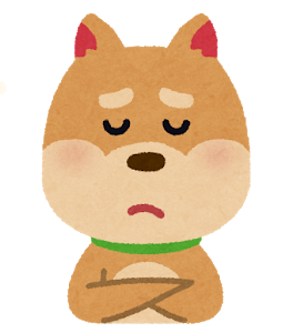 犬